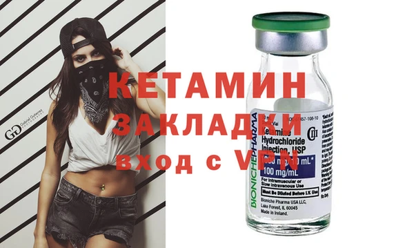 эйфоретик Няндома