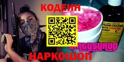 дистиллят марихуана Заводоуковск