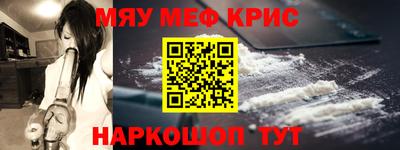 дистиллят марихуана Заводоуковск