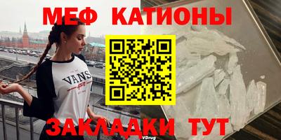 mix Заволжье