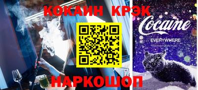 mix Заволжье
