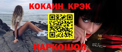 mix Заволжье