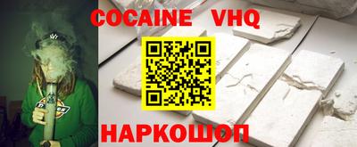 скорость Жуковский