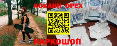 дистиллят марихуана Заводоуковск