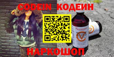mix Заволжье