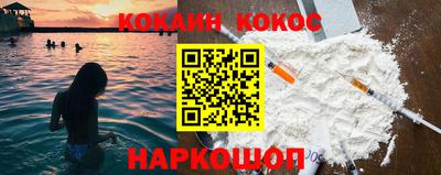 mix Заволжье