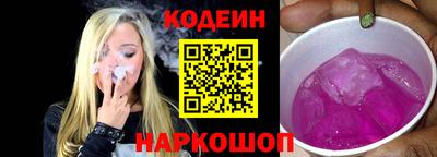 дистиллят марихуана Заводоуковск