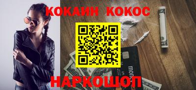 mix Заволжье