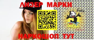скорость Жуковский