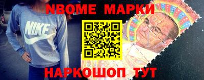 mix Заволжье