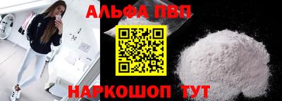 скорость Жуковский
