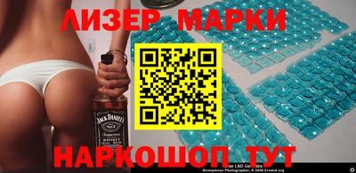 mix Заволжье