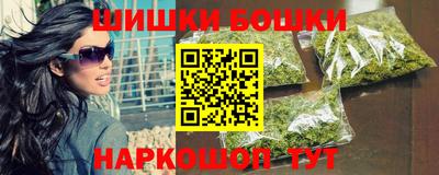 скорость Жуковский