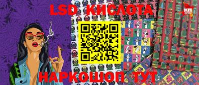 скорость Жуковский