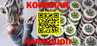скорость Жуковский