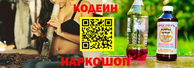 скорость Жуковский