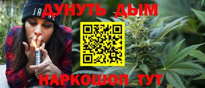 скорость Жуковский
