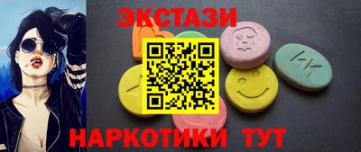 mix Заволжье