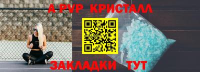 дистиллят марихуана Заводоуковск