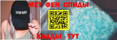 скорость Жуковский