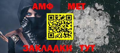 mix Заволжье