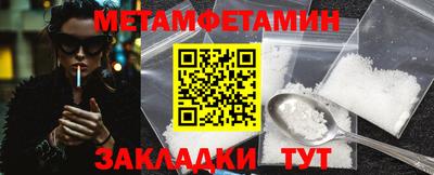 дистиллят марихуана Заводоуковск