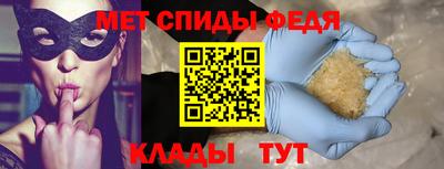 дистиллят марихуана Заводоуковск