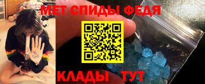 скорость Жуковский