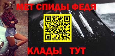 дистиллят марихуана Заводоуковск