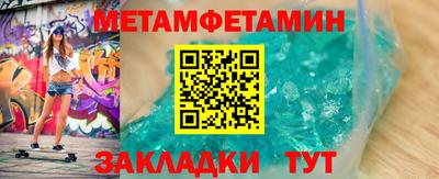 дистиллят марихуана Заводоуковск