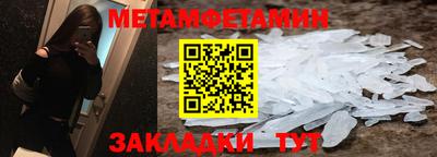 mix Заволжье