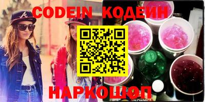 mix Заволжье