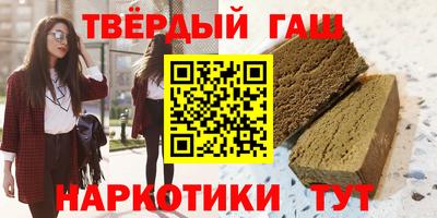 mix Заволжье