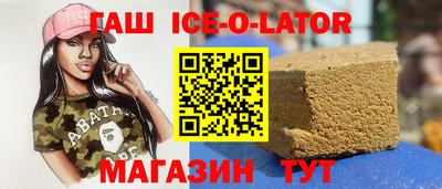 mix Заволжье