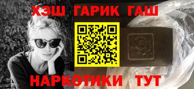 скорость Жуковский