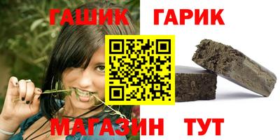 дистиллят марихуана Заводоуковск