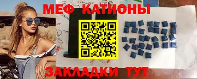 mix Заволжье