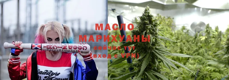 mega ссылка  Советский  Дистиллят ТГК THC oil  закладки 